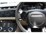 2018 Land Rover Range Rover Velar R Dynamic S 250PS SUV for sale, Japanese used car export - photo 13 of 41 | GULJI TRADERS