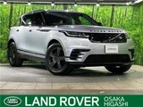 2019 Land Rover Range Rover Velar R Dynamic S 180PS SUV for sale, Japanese used car export - photo 4 of 30 | GULJI TRADERS