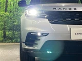 2019 Land Rover Range Rover Velar R Dynamic S 180PS SUV for sale, Japanese used car export - photo 9 of 30 | GULJI TRADERS