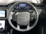 2019 Land Rover Range Rover Velar R Dynamic S 180PS SUV for sale, Japanese used car export - photo 22 of 30 | GULJI TRADERS