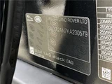 2019 Land Rover Range Rover Velar Base 180PS SUV for sale, Japanese used car export - photo 2 of 29 | GULJI TRADERS