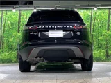 2019 Land Rover Range Rover Velar Base 180PS SUV for sale, Japanese used car export - photo 19 of 29 | GULJI TRADERS