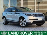 2019 Land Rover Range Rover Velar S 180PS SUV for sale, Japanese used car export - photo 4 of 30 | GULJI TRADERS