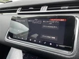2019 Land Rover Range Rover Velar R Dynamic S 250PS 4WD SUV for sale, Japanese used car export - photo 9 of 24 | GULJI TRADERS