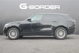 2019 Land Rover Range Rover Velar Base SUV for sale, Japanese used car export - photo 8 of 30 | GULJI TRADERS
