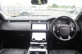 2019 Land Rover Range Rover Velar Base SUV for sale, Japanese used car export - photo 14 of 30 | GULJI TRADERS