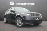 2019 Land Rover Range Rover Velar Base SUV for sale, Japanese used car export - photo 20 of 30 | GULJI TRADERS