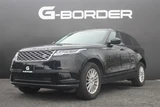 2019 Land Rover Range Rover Velar Base SUV for sale, Japanese used car export - photo 24 of 30 | GULJI TRADERS