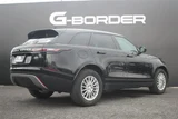 2019 Land Rover Range Rover Velar Base SUV for sale, Japanese used car export - photo 29 of 30 | GULJI TRADERS