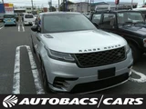 2019 Land Rover Range Rover Velar 4WD SUV for sale, Japanese used car export - photo 1 of 3 | GULJI TRADERS