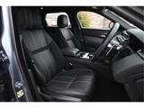 2019 Land Rover Range Rover Velar R Dynamic S 180PS SUV for sale, Japanese used car export - photo 10 of 37 | GULJI TRADERS