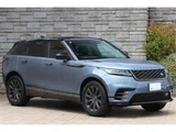 2019 Land Rover Range Rover Velar R Dynamic S 180PS SUV for sale, Japanese used car export - photo 12 of 37 | GULJI TRADERS
