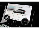 2019 Land Rover Range Rover Velar R Dynamic S 180PS SUV for sale, Japanese used car export - photo 37 of 37 | GULJI TRADERS