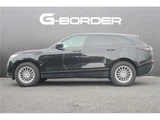 2019 Land Rover Range Rover Velar Base SUV for sale, Japanese used car export - photo 8 of 24 | GULJI TRADERS