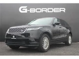 2019 Land Rover Range Rover Velar Base SUV for sale, Japanese used car export - photo 24 of 24 | GULJI TRADERS