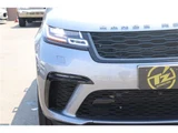 2020 Land Rover Range Rover Velar Dynamic E 4WD SUV for sale, Japanese used car export - photo 11 of 76 | GULJI TRADERS