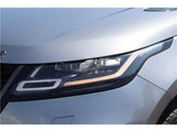 2020 Land Rover Range Rover Velar Dynamic E 4WD SUV for sale, Japanese used car export - photo 13 of 76 | GULJI TRADERS
