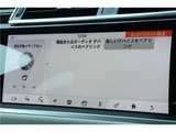 2020 Land Rover Range Rover Velar Dynamic E 4WD SUV for sale, Japanese used car export - photo 60 of 76 | GULJI TRADERS