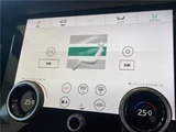 2020 Land Rover Range Rover Velar R Dynamic S 180PS SUV for sale, Japanese used car export - photo 26 of 30 | GULJI TRADERS