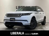 2020 Land Rover Range Rover Velar S 4WD SUV for sale, Japanese used car export - photo 1 of 22 | GULJI TRADERS