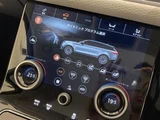 2020 Land Rover Range Rover Velar S 4WD SUV for sale, Japanese used car export - photo 12 of 22 | GULJI TRADERS