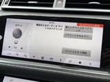 2020 Land Rover Range Rover Velar R Dynamic SE 250PS SUV for sale, Japanese used car export - photo 17 of 23 | GULJI TRADERS