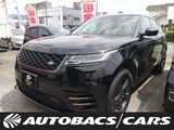 2020 Land Rover Range Rover Velar 4WD SUV for sale, Japanese used car export - photo 1 of 19 | GULJI TRADERS