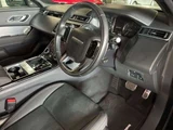 2020 Land Rover Range Rover Velar R Dynamic 4WD SUV for sale, Japanese used car export - photo 5 of 10 | GULJI TRADERS