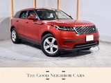 2020 Land Rover Range Rover Velar S 2.0L D180 Diesel Turbo 4WD SUV for sale, Japanese used car export - photo 1 of 20 | GULJI TRADERS