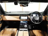 2021 Land Rover Range Rover Velar R Dynamic HSE 2.0L P250 4WD SUV for sale, Japanese used car export - photo 2 of 20 | GULJI TRADERS