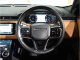 2021 Land Rover Range Rover Velar R Dynamic HSE 2.0L P250 4WD SUV for sale, Japanese used car export - photo 12 of 20 | GULJI TRADERS
