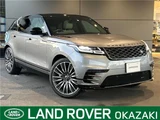 2022 Land Rover Range Rover Velar R Dynamic S P250 SUV for sale, Japanese used car export - photo 4 of 30 | GULJI TRADERS