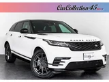 2022 Land Rover Range Rover Velar R Dynamic S 2.0L P250 4WD SUV for sale, Japanese used car export - photo 1 of 80 | GULJI TRADERS