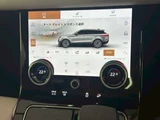 2022 Land Rover Range Rover Velar 4WD SUV for sale, Japanese used car export - photo 28 of 52 | GULJI TRADERS