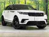 2022 Land Rover Range Rover Velar R Dynamic S P250 SUV for sale, Japanese used car export - photo 1 of 28 | GULJI TRADERS
