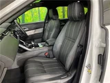 2022 Land Rover Range Rover Velar R Dynamic S P250 SUV for sale, Japanese used car export - photo 25 of 28 | GULJI TRADERS