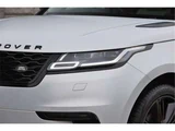 2022 Land Rover Range Rover Velar R Dynamic HSE P250 SUV for sale, Japanese used car export - photo 21 of 36 | GULJI TRADERS