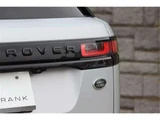 2022 Land Rover Range Rover Velar R Dynamic HSE P250 SUV for sale, Japanese used car export - photo 25 of 36 | GULJI TRADERS