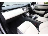 2022 Land Rover Range Rover Velar R Dynamic HSE P250 SUV for sale, Japanese used car export - photo 31 of 36 | GULJI TRADERS