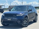2023 Land Rover Range Rover Velar R Dynamic S D200 SUV for sale, Japanese used car export - photo 1 of 43 | GULJI TRADERS