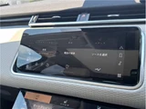 2023 Land Rover Range Rover Velar R Dynamic S D200 SUV for sale, Japanese used car export - photo 19 of 43 | GULJI TRADERS