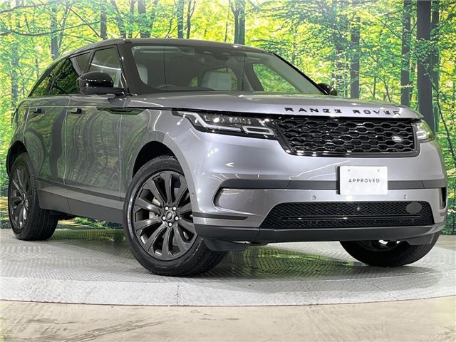 2023 Land Rover Range Rover Velar S P250 SUV for sale, Japanese used car export | GULJI TRADERS