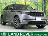 2023 Land Rover Range Rover Velar S P250 SUV for sale, Japanese used car export - photo 4 of 30 | GULJI TRADERS