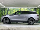 2023 Land Rover Range Rover Velar S P250 SUV for sale, Japanese used car export - photo 14 of 30 | GULJI TRADERS