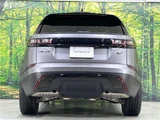 2023 Land Rover Range Rover Velar S P250 SUV for sale, Japanese used car export - photo 16 of 30 | GULJI TRADERS