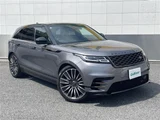 2023 Land Rover Range Rover Velar 4WD SUV for sale, Japanese used car export - photo 1 of 24 | GULJI TRADERS