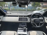 2023 Land Rover Range Rover Velar 4WD SUV for sale, Japanese used car export - photo 3 of 24 | GULJI TRADERS