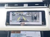 2023 Land Rover Range Rover Velar 4WD SUV for sale, Japanese used car export - photo 10 of 24 | GULJI TRADERS