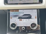 2023 Land Rover Range Rover Velar 4WD SUV for sale, Japanese used car export - photo 12 of 24 | GULJI TRADERS