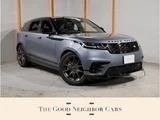 2023 Land Rover Range Rover Velar R Dynamic S 2.0L P250 4WD SUV for sale, Japanese used car export - photo 1 of 20 | GULJI TRADERS